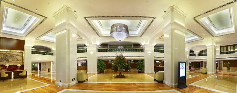 Hotel City Xiamen