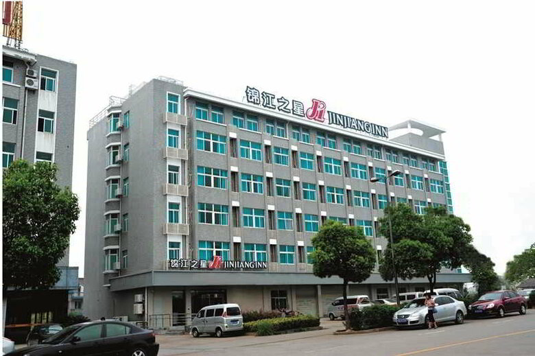 Hotel Jinjiang Inn Zhuji West City Development Zone
