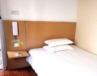 Hotel Ibis Nantong Qingnian