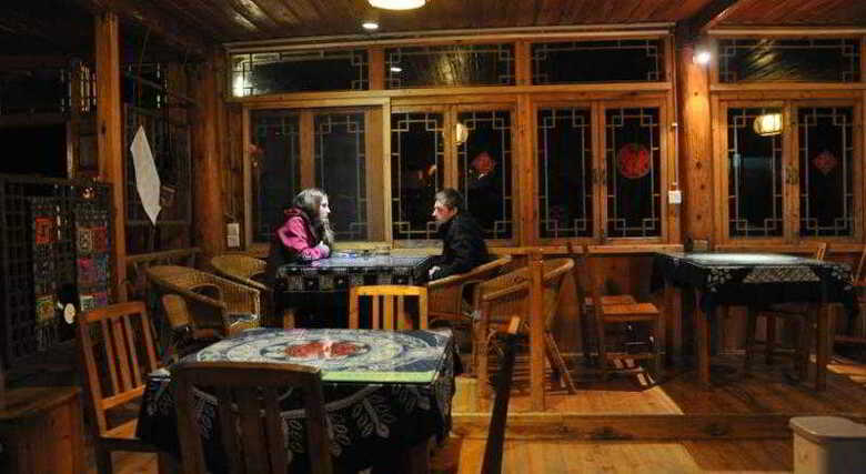 Albergue Tianranju Inn Longsheng