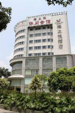 Joyful Sea Hotel Guangzhou