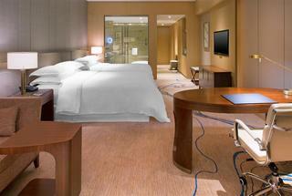 Hotel Sheraton Zhanjiang