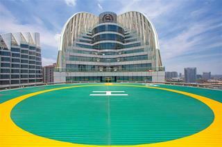Hotel Sheraton Zhanjiang