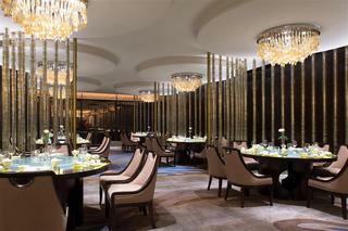 Hotel Sheraton Zhanjiang