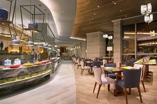 Hotel Sheraton Zhanjiang