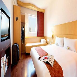 Hotel Ibis Leshan City Center