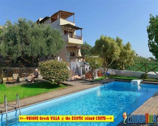 Apartamentos Almond Tree Elounda Villa