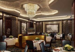 Shangri La Hotel Hefei