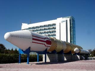 Okura Frontier Hotel Tsukuba