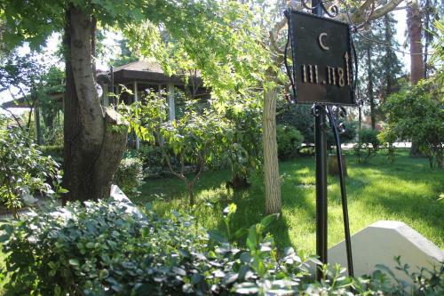 Club Turkuaz Garden Hotel