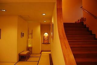 Hotel Ryokan Shinsen