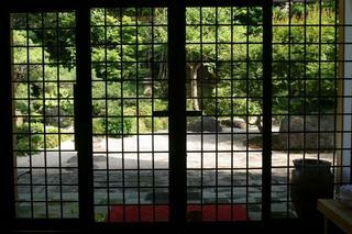 Hotel Ryokan Shinsen