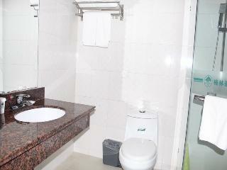 Greentree Inn Wangyun West Road Business Hotel