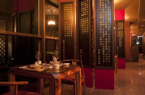 Hotel The Wen Wan Resort Sun Moon Lake
