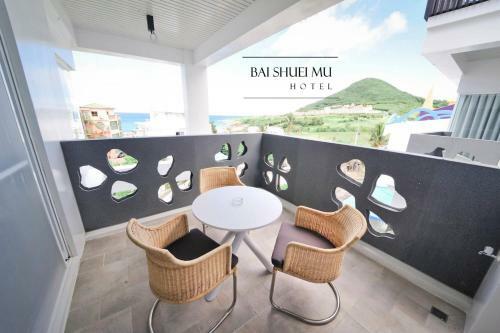 Bed & Breakfast Bai Shuei Mu Inn