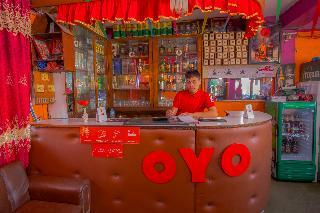 Hotel Dattatreya Guest House