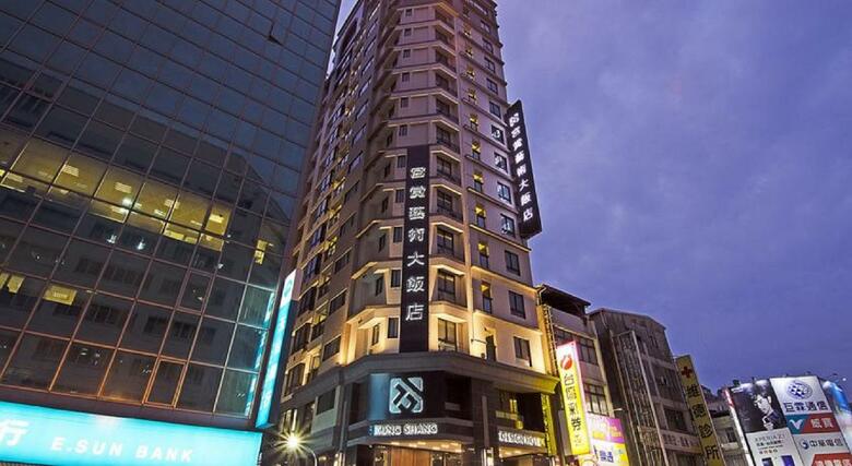 Kung Shang Design Hotel