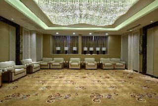 Hotel Ramada Wuhan Jianghan