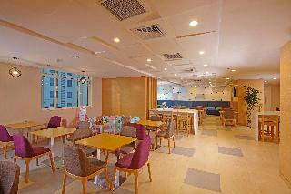Hotel Holiday Inn Express Tangshan Downtown