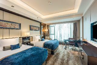 Hotel Crowne Plaza Lanzhou