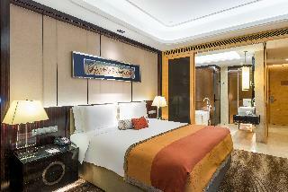 Hotel Crowne Plaza Lanzhou
