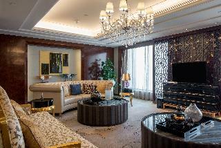 Hotel Crowne Plaza Lanzhou