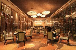 Hotel Crowne Plaza Lanzhou