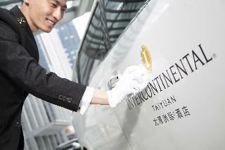 Hotel Intercontinental Taiyuan
