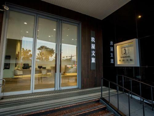 Hotel Landis Inn Lotung