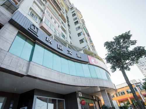 Hotel Landis Inn Lotung