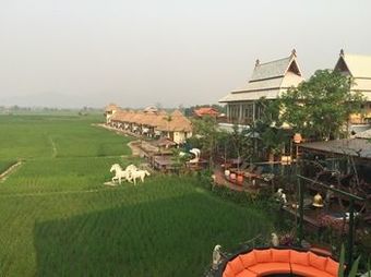 Hotel Phusanfha Residence