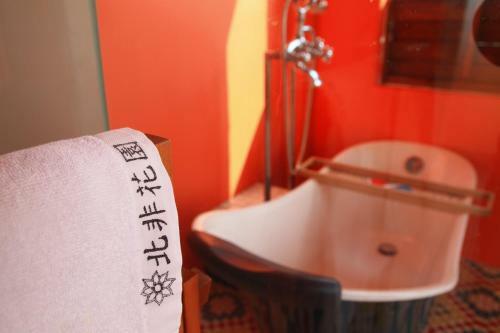 Bed & Breakfast Raid Garden Boutique Hotel