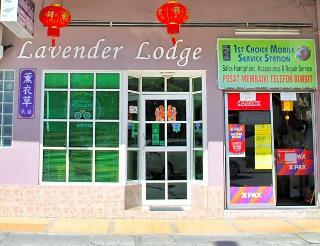 Hotel Lavender Lodge