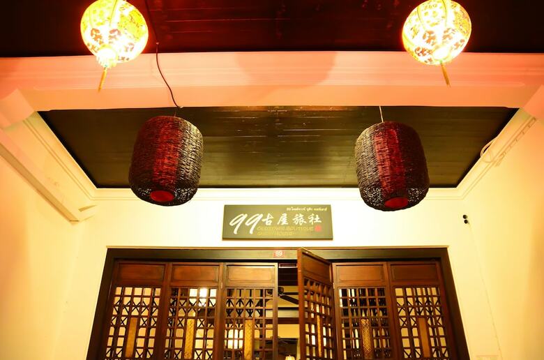 Hostal 99 Oldtown Boutique Guesthouse