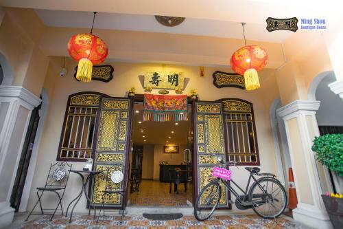 Hostal Ming Shou Boutique House