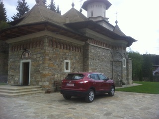 Hotel Leaganul Bucovinei Guest House