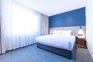 Hotel Holiday Inn Express Harbin Nangang