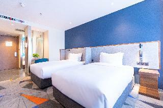 Hotel Holiday Inn Express Harbin Nangang