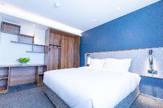 Hotel Holiday Inn Express Harbin Nangang