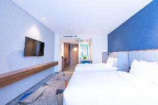 Hotel Holiday Inn Express Harbin Nangang
