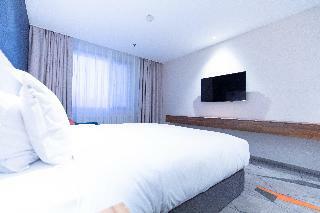Hotel Holiday Inn Express Harbin Nangang