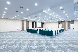 Hotel Holiday Inn Express Harbin Nangang