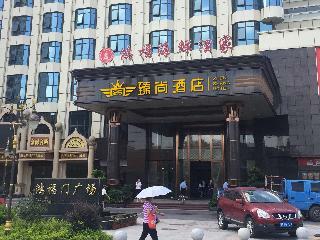 Zhenshang Hotel (Hongfumen Plaza)