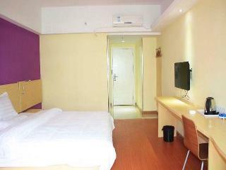 Hotel 7 Days Inn Shenzhen Longcheng Square Subway Statio