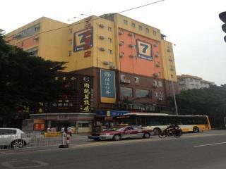 7 Days Inn Hotel Jiangnanxi 1st Branch