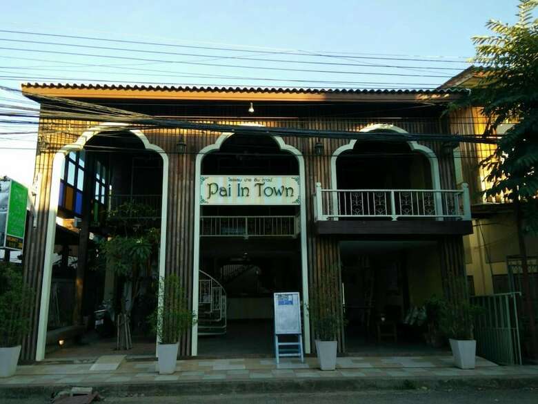 Hotel Pai In Town