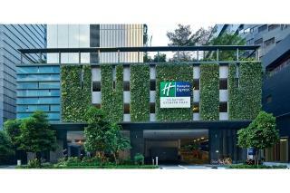 Hotel Holiday Inn Express Singapore Orchard Road