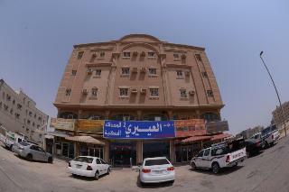 Aparthotel Al Eairy Hotel Apartments Dammam 2