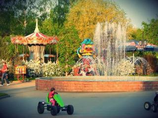 Hotel Sheremetev Park