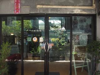 Albergue The Chilli Bangkok